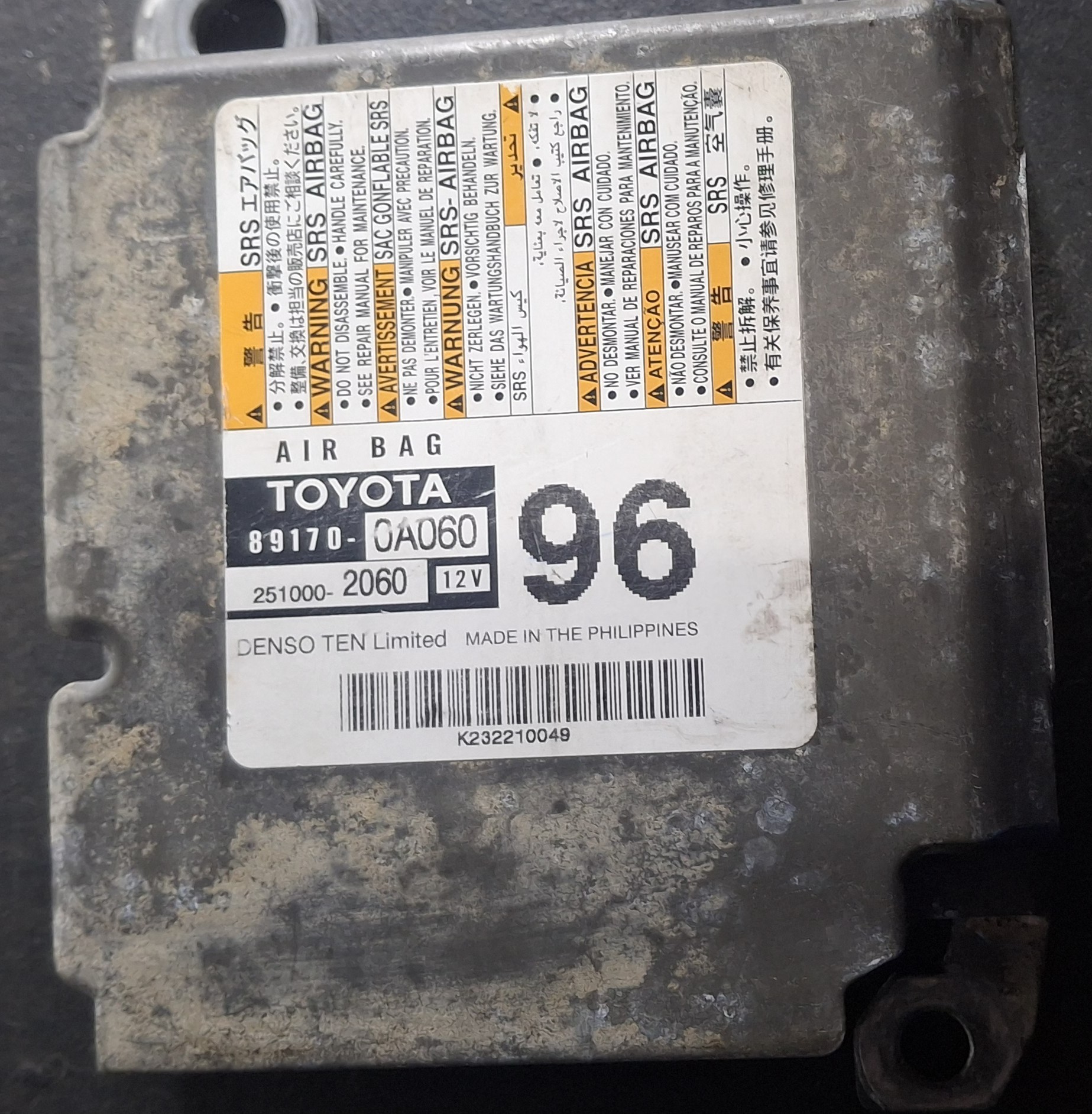 Toyota Module